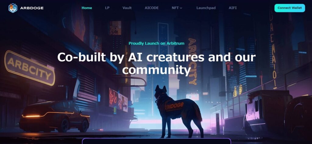 ArbDoge AI（AIDOGE）